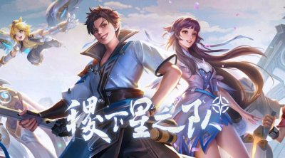 ​曜的连招技巧顺序(王者荣耀曜的连招技巧是什么)