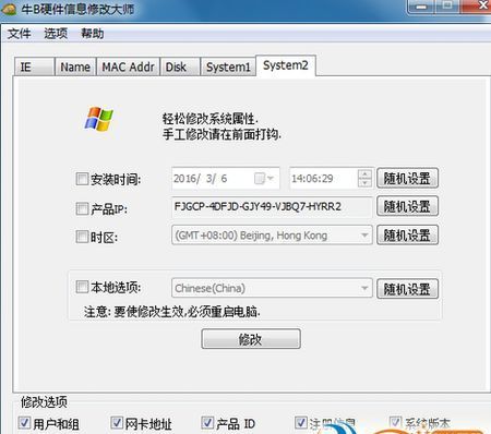 bilibili的cdk是什么