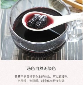 桑葚干和什么搭配泡水,桑葚泡茶最佳搭配是什么