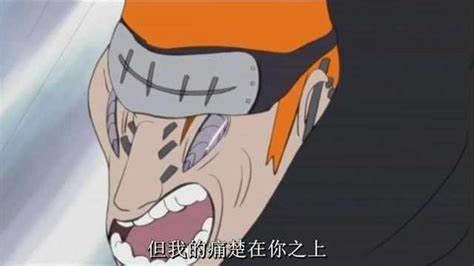 千年杀是什么意思（盘点动漫中那些有趣的梗）