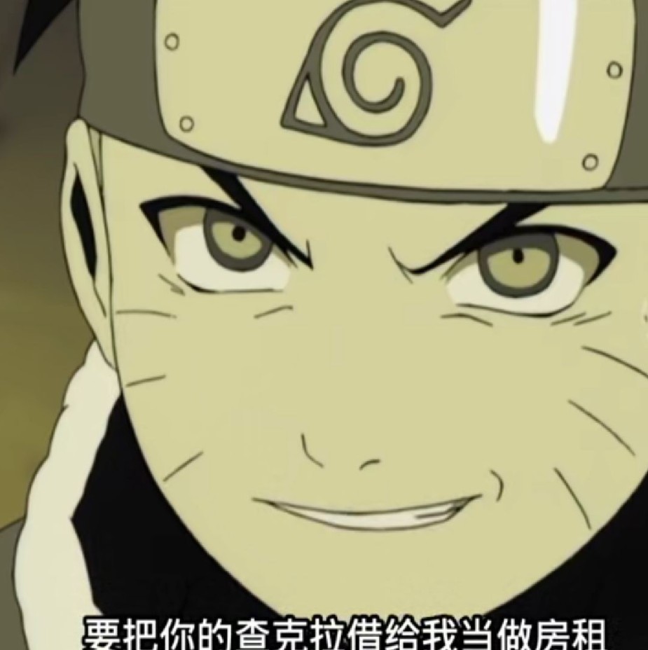 千年杀是什么意思（盘点动漫中那些有趣的梗）