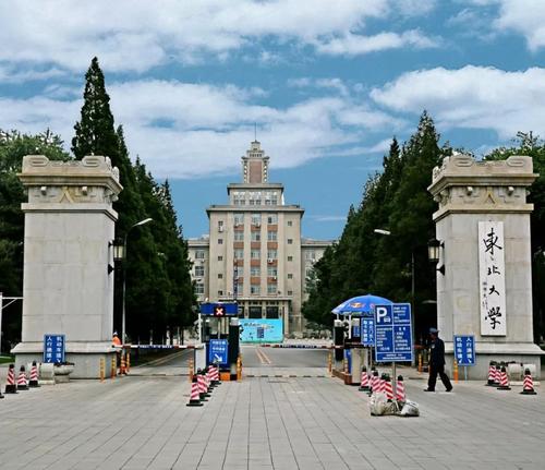 最新2025年中国大学20强排名榜，中科大第3、浙大排在6名后