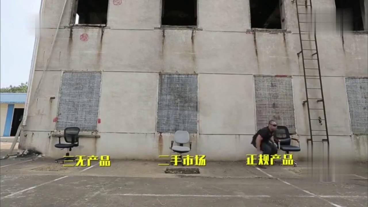 气压椅是否会爆炸（如何检查气压椅是否安全，有没有爆炸风险）(图3)