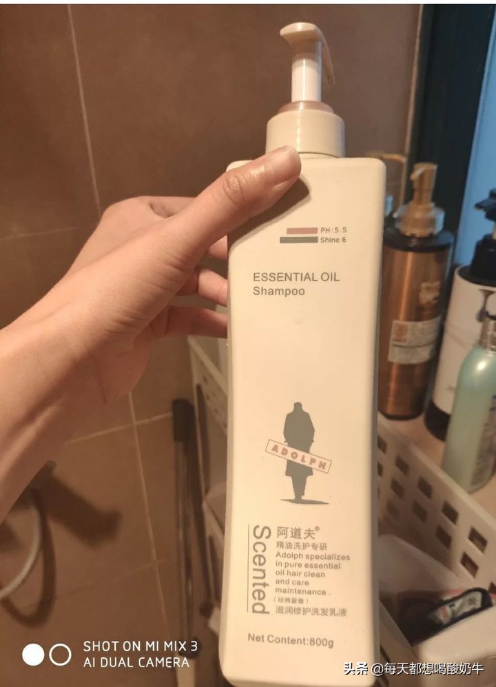 去屑止痒去油哪一款洗发水好一点（洗头膏去屑止痒哪个牌子好）(图1)