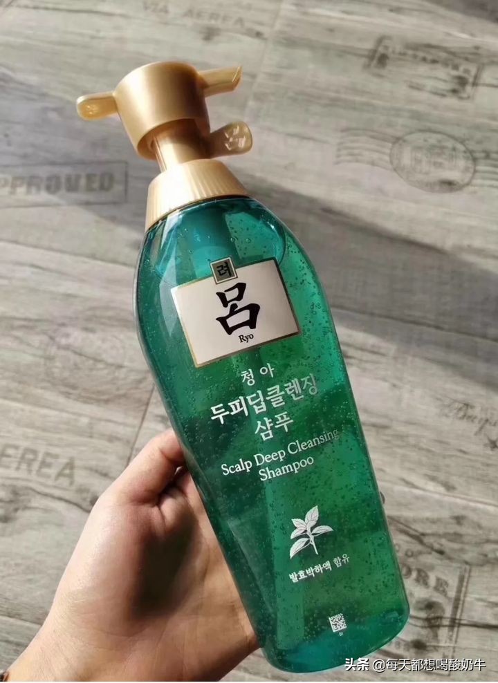 去屑止痒去油哪一款洗发水好一点（洗头膏去屑止痒哪个牌子好）(图2)