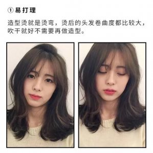 头发少的发型，头发少，脸小，留什么发型好？