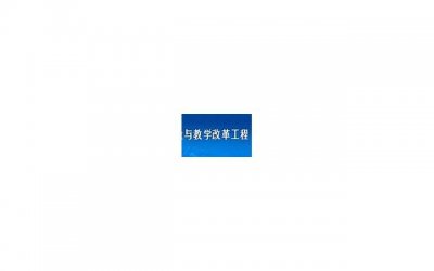 ​正确对待爱情三个阶段，真正好的爱情三个表现