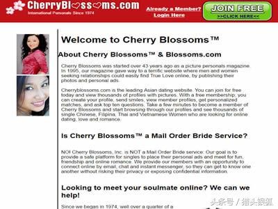 欧美私人情侣网站(国外比较出名的5大婚恋网站) 欧美私人情侣网站(国外比较出名的5大婚恋网站)