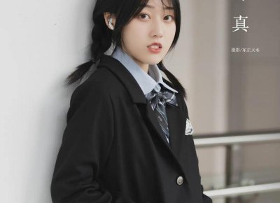 女生找男生复合的几率高吗 女生要主动找男生复合吗