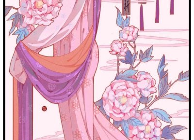 国庆节给女生发红包不 一般发多少合适