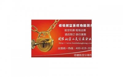 前男友回头找你还要和他继续在一起吗