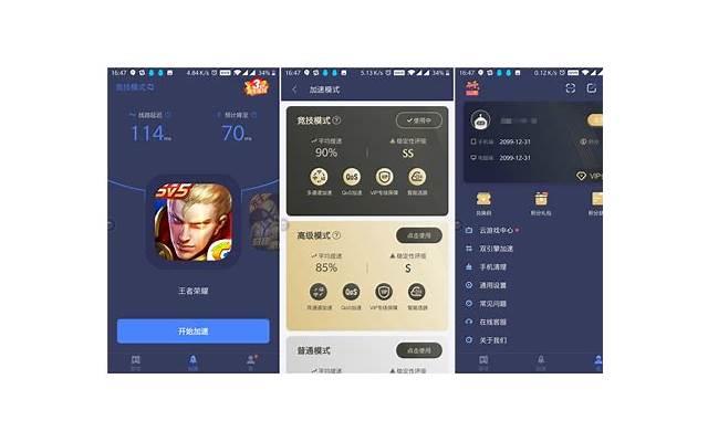 谈恋爱聊什么话题能增进感情？