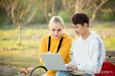​找女生聊天开头20句话 找女生聊天怎么开头