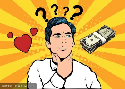 ​足球的真正含义