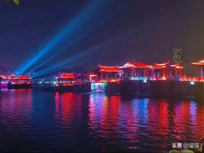 ​潮州广济桥春节灯光音乐盛宴 引爆游客热情