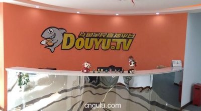 ​斗鱼、YY等19家直播平台被查 都是“直播造娃娃”惹的祸