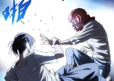 ​一人之下：神明灵可将逆生三重全面瓦解，宝儿姐的做法堪称简单