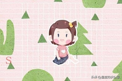 ​1997年出生的人如今多大？90后一代的青春记忆