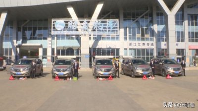 ​好消息！昭通至昆明长水机场往返空港快线专车正式开通