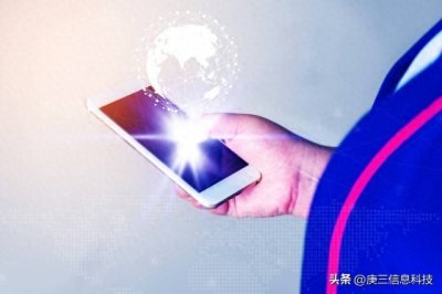 ​曾经拥有约1.3亿用户的趣步，趣步2.0国际版卷土重来？