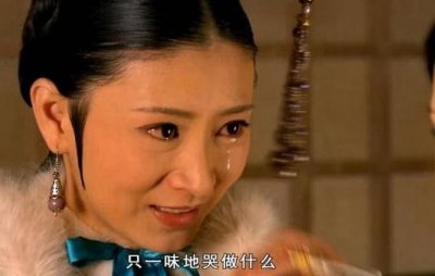 ​眉庄死后，温太医为啥自请守墓3年？深情是个幌子，而是为了她