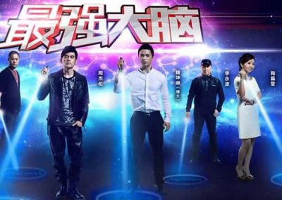 ​00后爱看的电视节目：《新闻联播》榜上有名