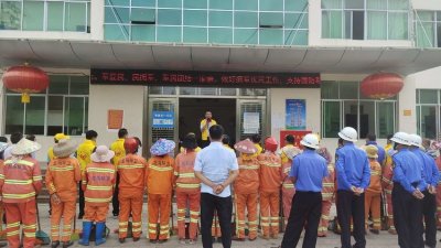 ​乐东县黄流镇开展镇墟容貌大整治活动