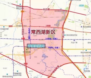 ​关于郑州常西湖新区改善楼盘的介绍和分析