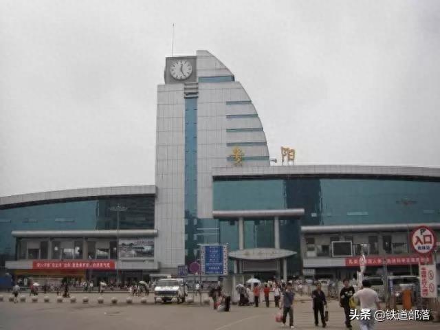 「老照片」贵阳火车站