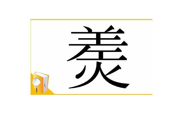 孕38周怎样能快点发动