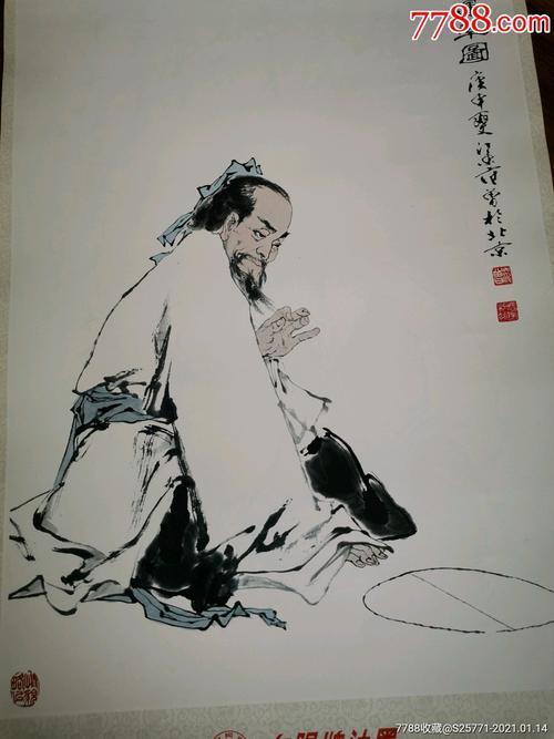 范增简介(有关范增的介绍)