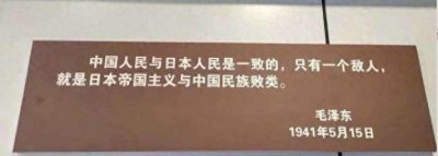 ​九一八纪念日，中国人民的伟大抗战精神在今天看来有何现实意义？