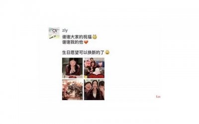 ​心理测试：你最喜欢哪个婚礼场景，测出你接下来的爱情是否顺利